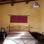 게스트하우스 Sa Corti De Sa Perda 3*